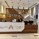 Al Madina Golden Hotel